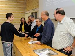 כימיאדה-2014