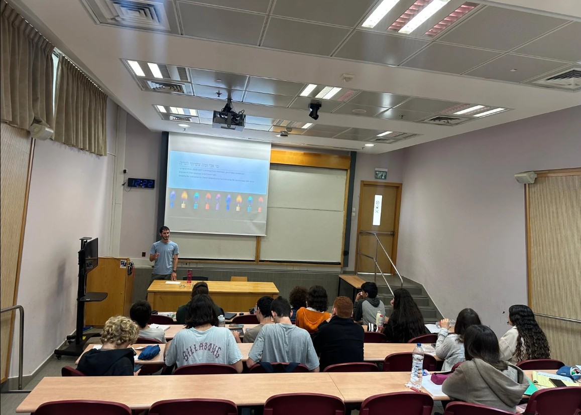 ITAMAR-STEINITZ-TEACHING