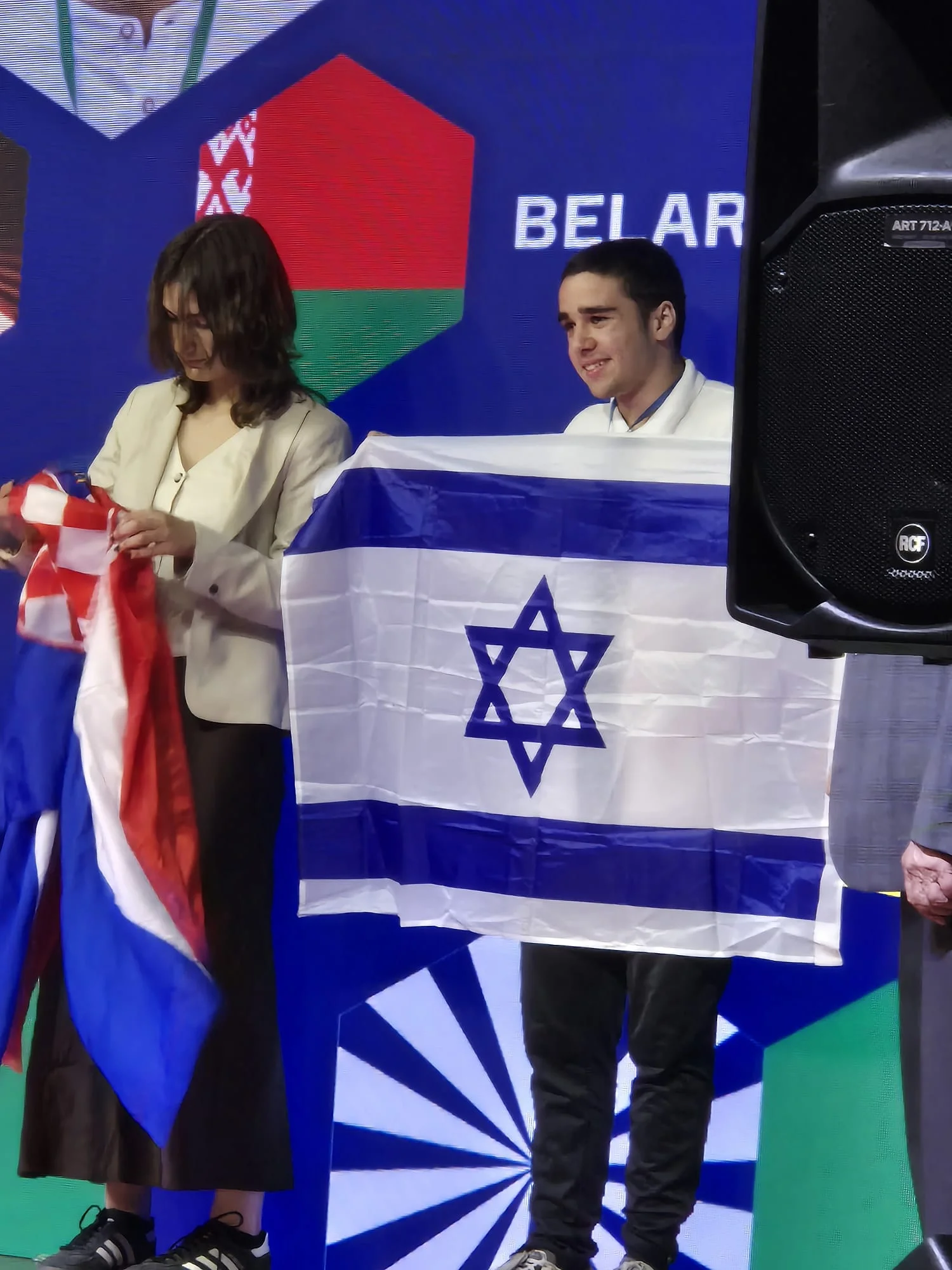 יואב