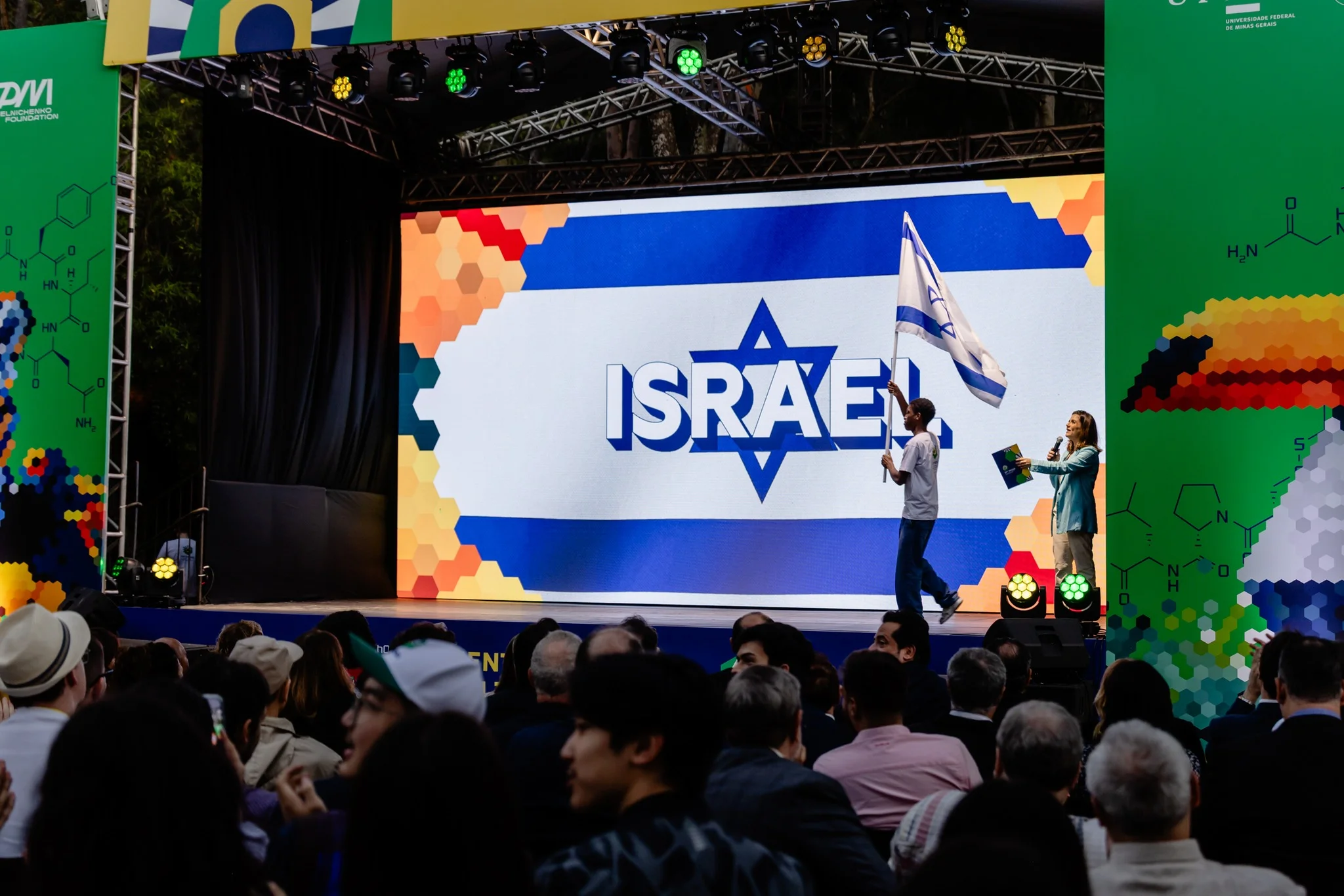 מנדלייב-2025-ברזייל2