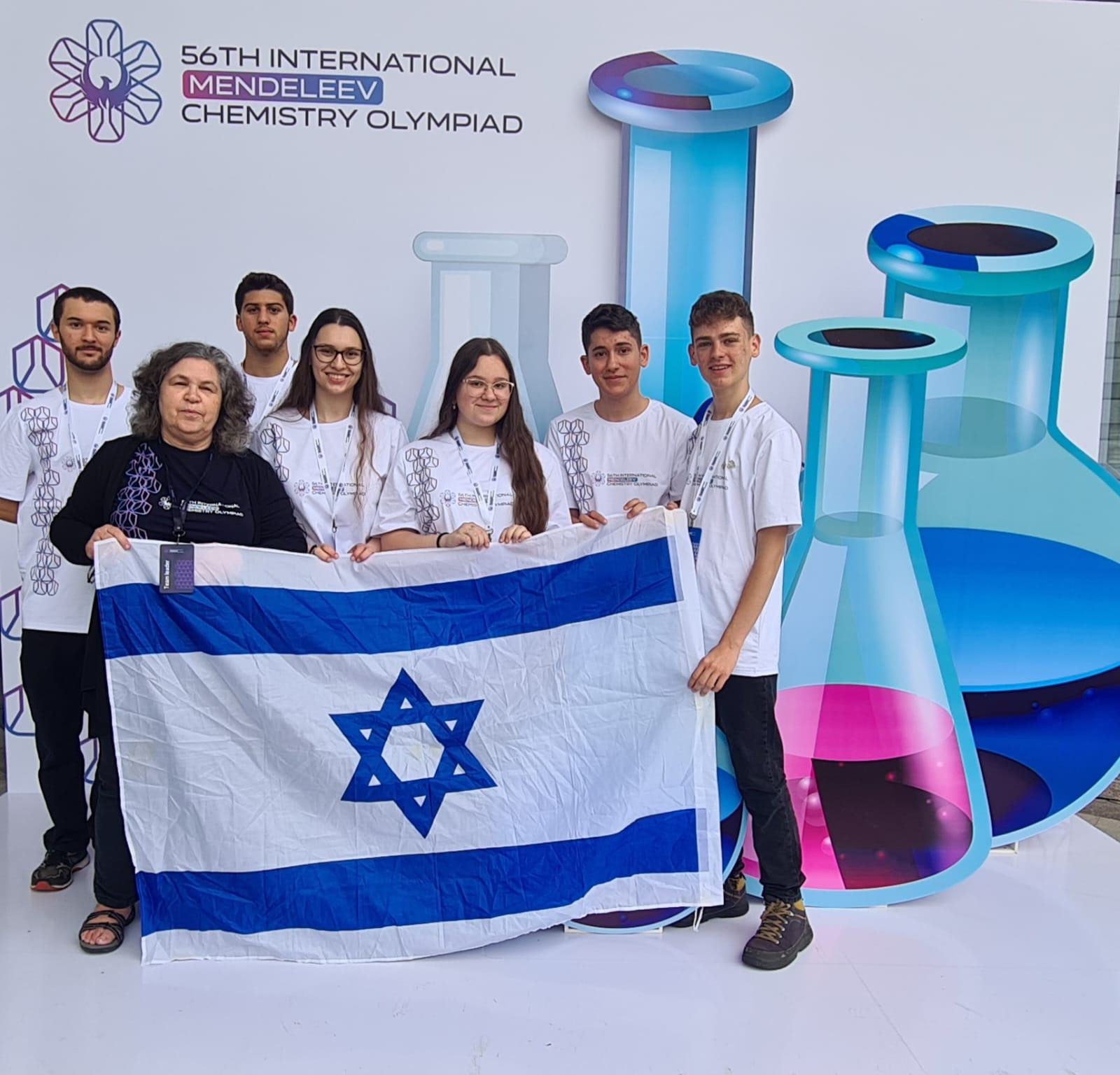 נויה5