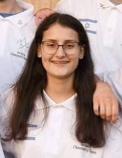 שלי-סקופ=בוגרת-כימיאדה