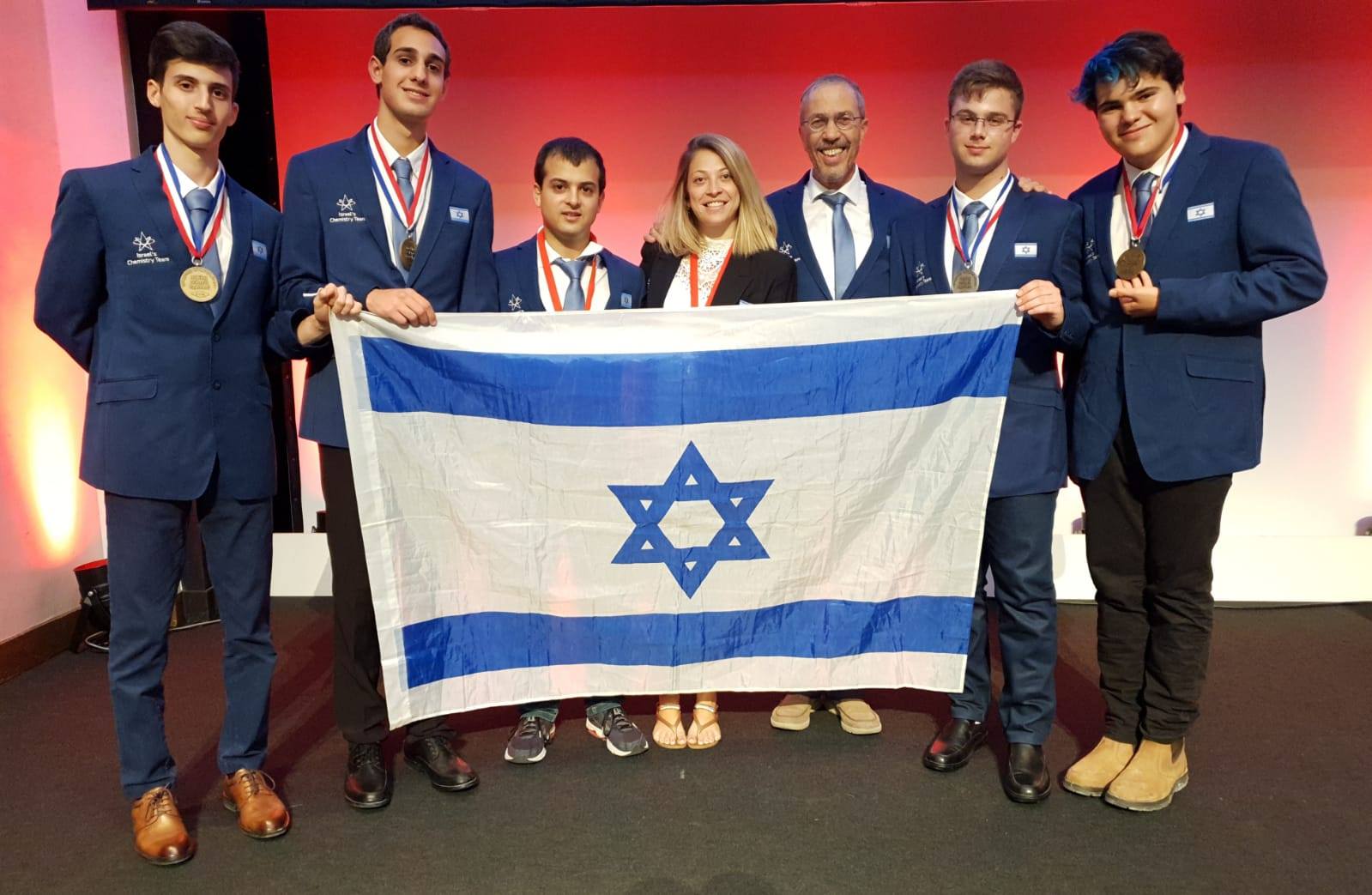 ICHO-2019-PARIS1