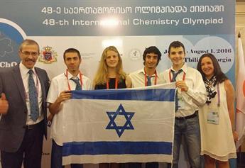 chemistry-olimpic2016