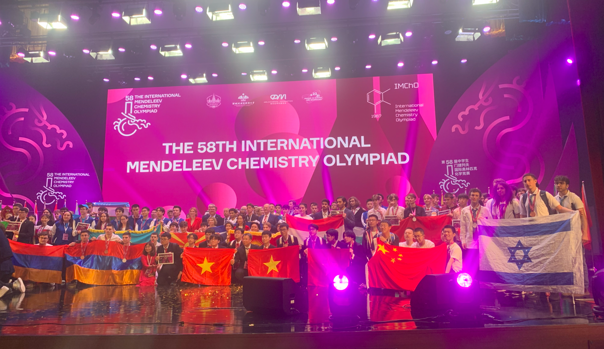 israel-flag-chemistry-olympiad-2024