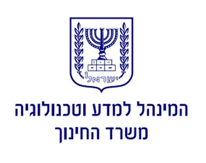 לוגו-כימיאדה-משרד-החינוך