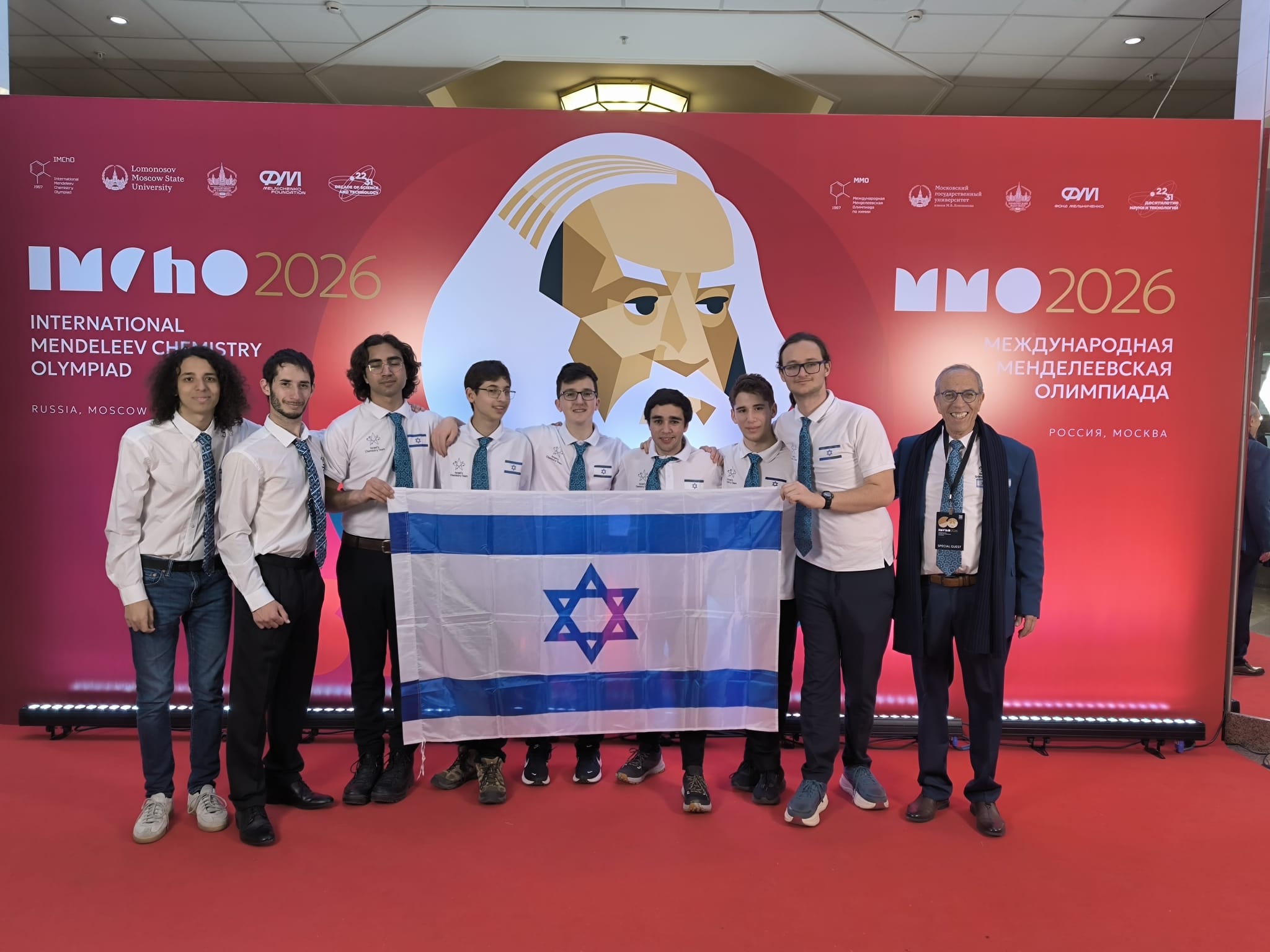 לפני-המדליות