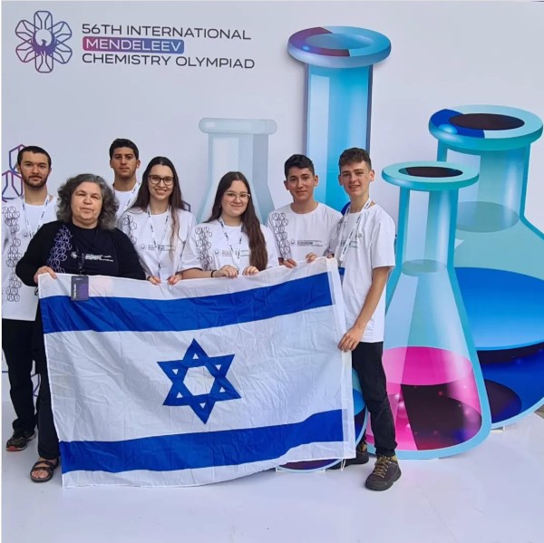 מנדלייב-2022-כימיה-2
