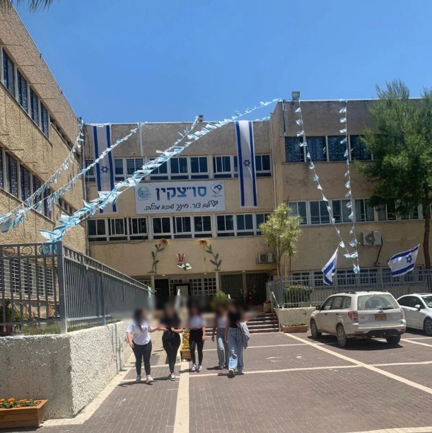 מעורבות-חברתית-סולם-צור2