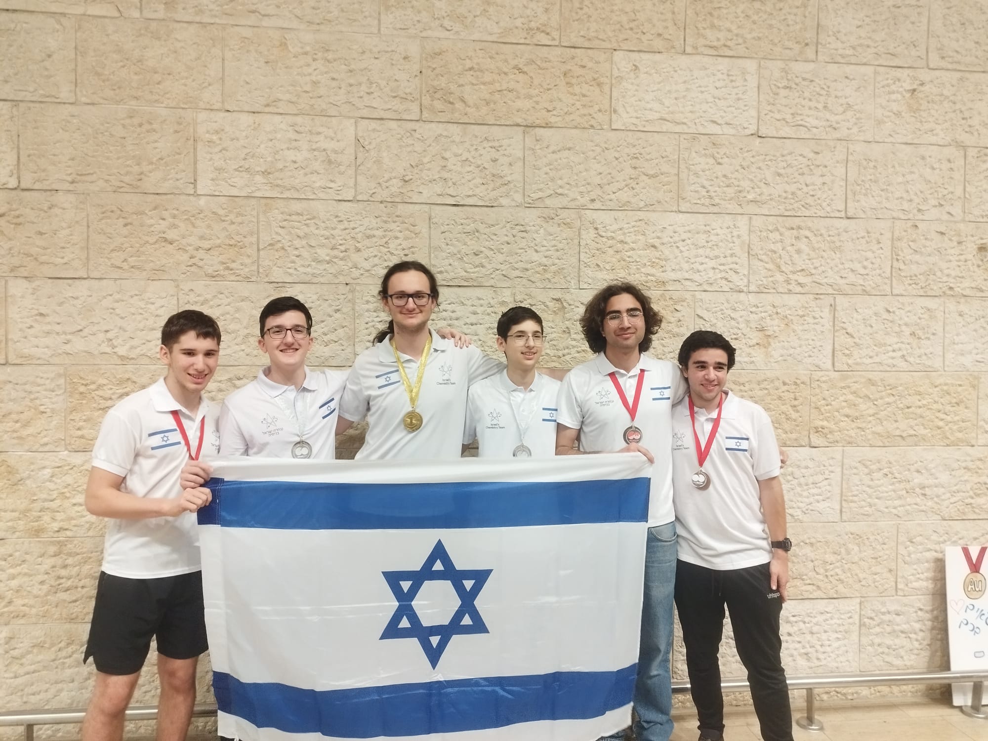 משלחת-כימיה-מנדלייב-2026