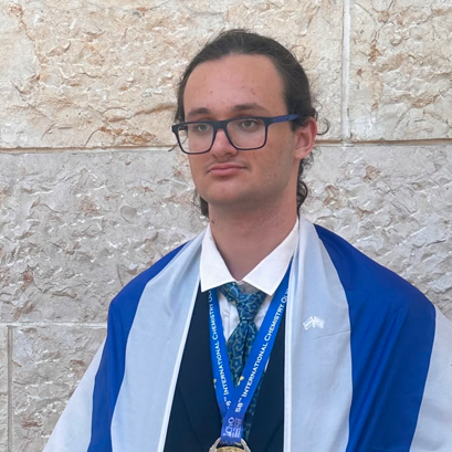 איתמר