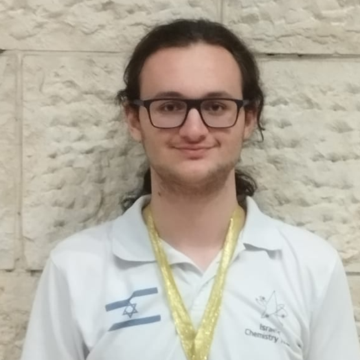 איתמר בן שמואל2