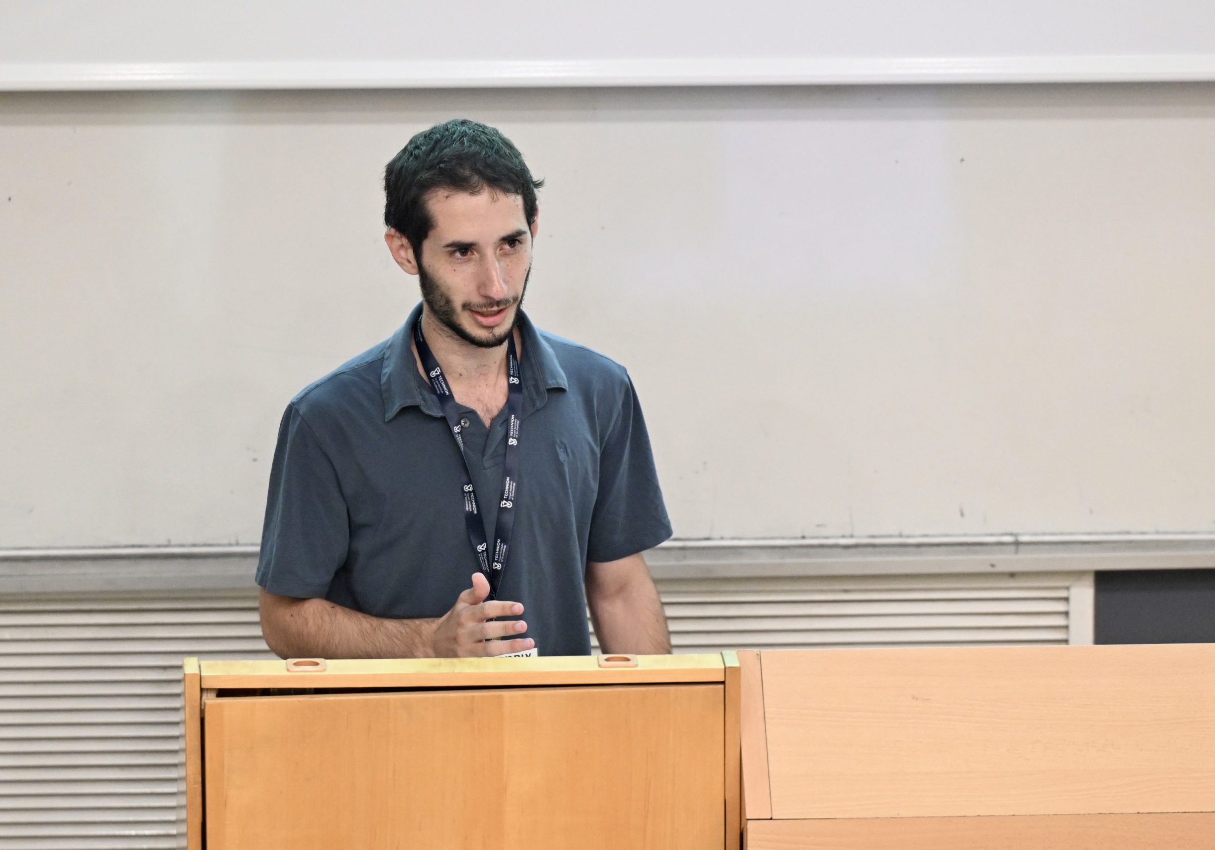 איתמר שטייניץ