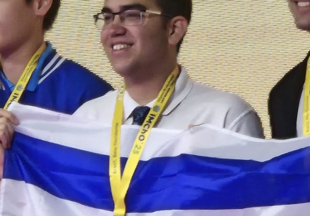 עמית