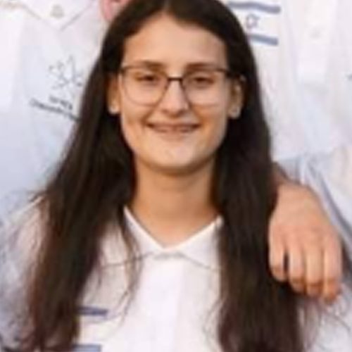 שלי-סקופ=בוגרת-כימיאדה